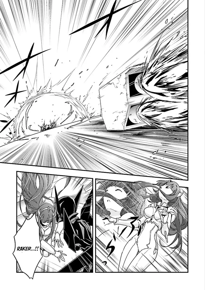 Accel World Chapter 36 22